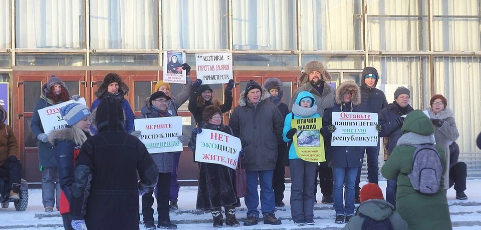 География протестных акций будет включать Удорский и Ижемский районы, Сыктывкар, а также населенные пункты под Усинском