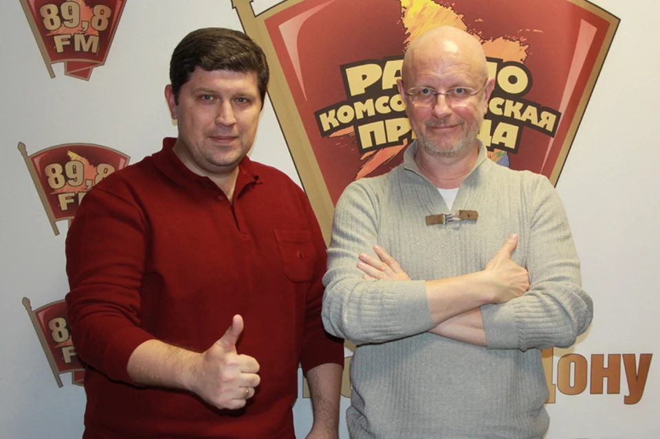 Ведущий радио "КП-Ростов" Владимир Добрицкий (слева) и Дмитрий Пучков.