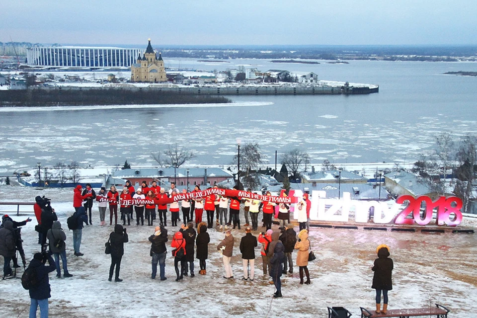 В Нижнем Новгороде появилась инсталляция, посвященная ЧМ-2018.