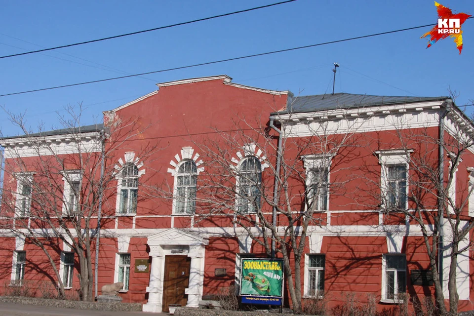 Краеведческий музей барнаул