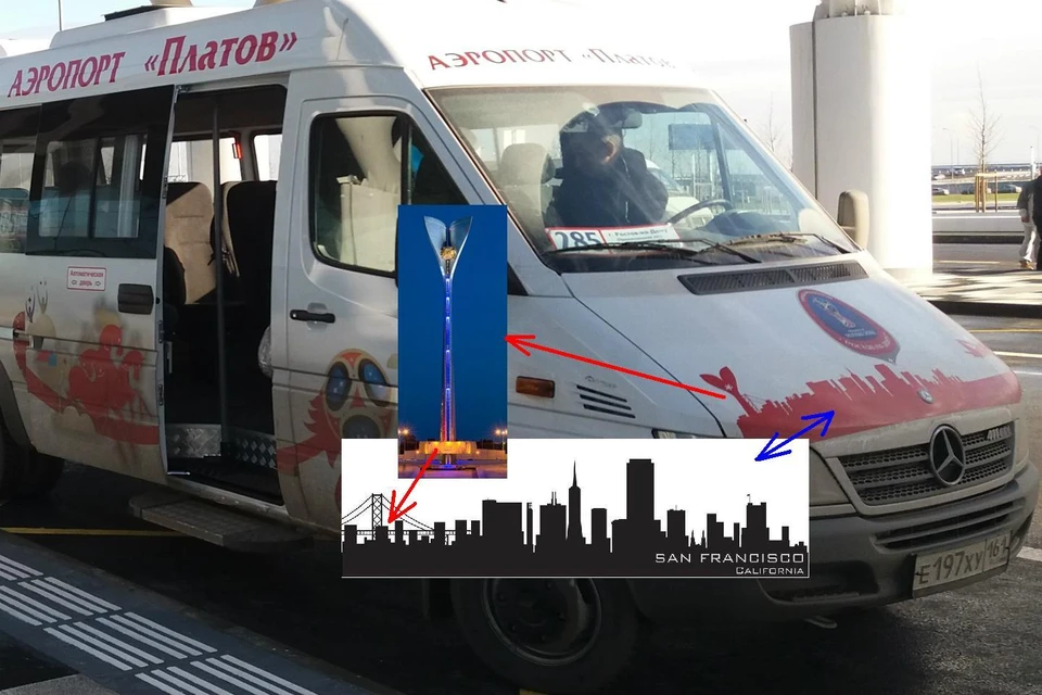 Дизайнеры графики на маршрутки, судя по всему, особо не заморачивались: перекрасили панораму в красный цвет и добавили Стелу. Коллаж: Александр СТЕПАНОВ, использованы фото wikipoints.ru, автора и из Википедии.