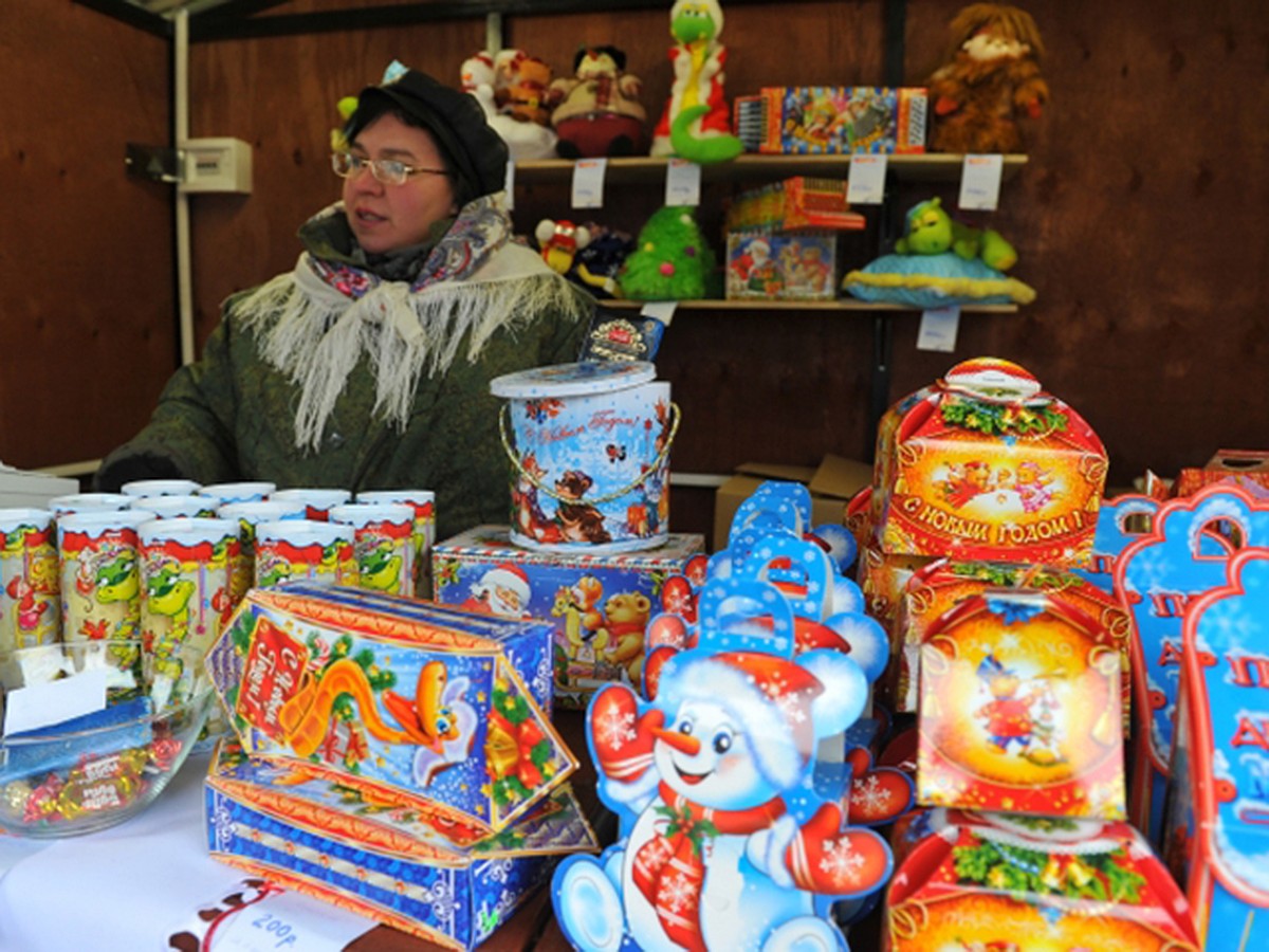 Новогодние Подарки Купить В Хабаровске