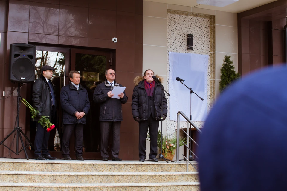 Церемония открытия мемориальной доски Николаю Николаевичу Пономареву состоялась 6 декабря.