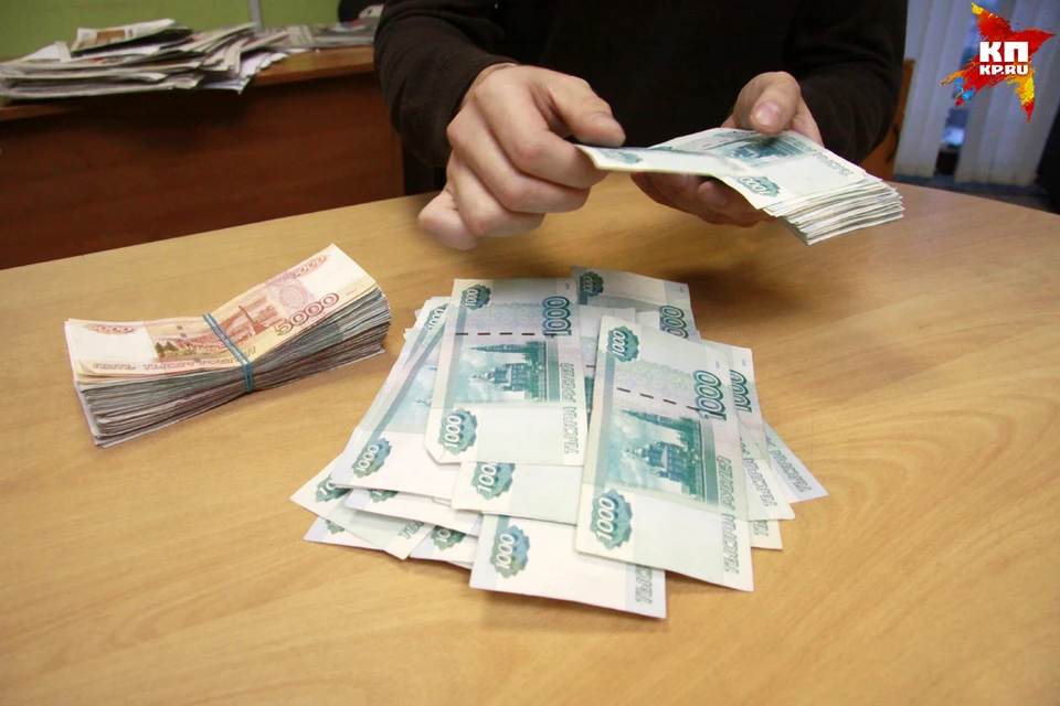 В Алтайском крае многие годы массово недоплачивали зарплаты и пенсии