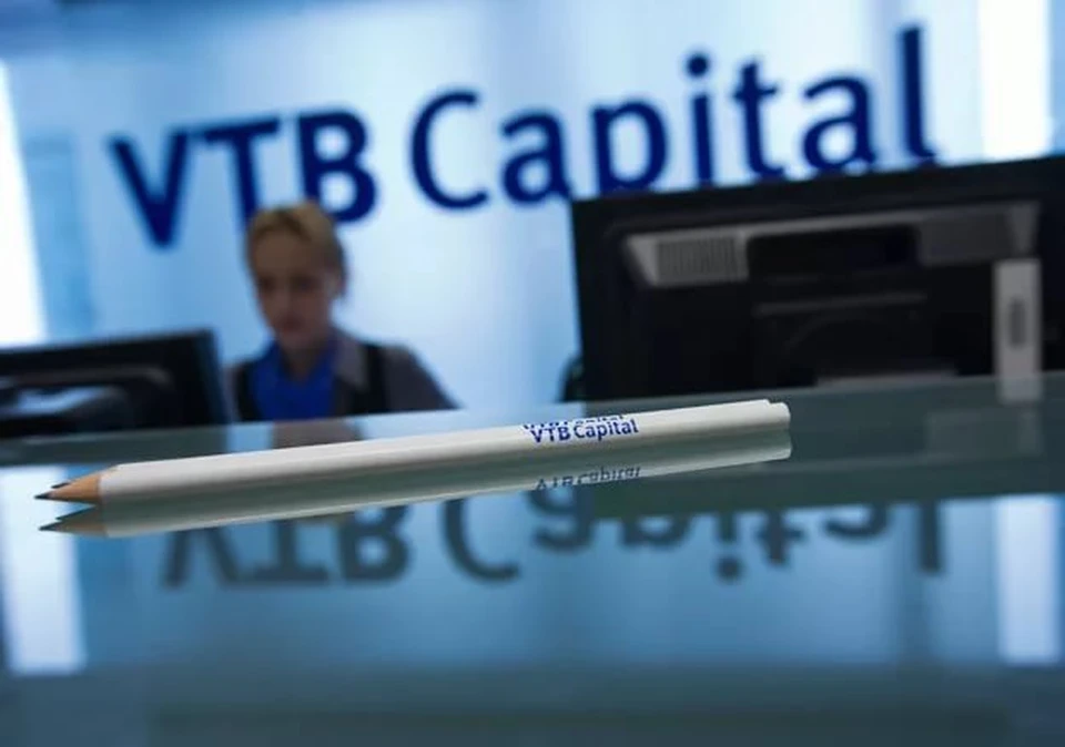 ВТБ Капитал