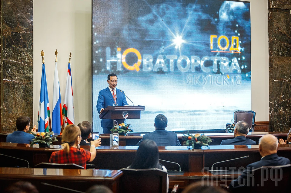 2018 объявлен. 2018 объявлен