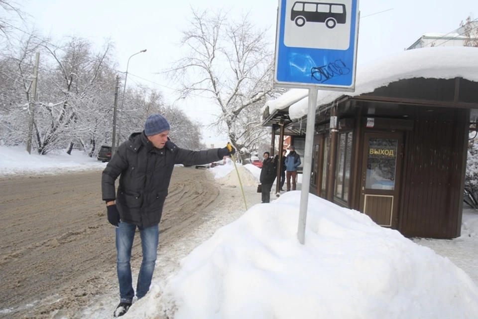 В феврале в Иркутске может повториться декабрьский снегопад