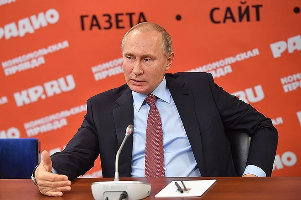 Владимир Путин приехал сегодня в "Комсомольскую правду" и сделал много очень громких заявлений