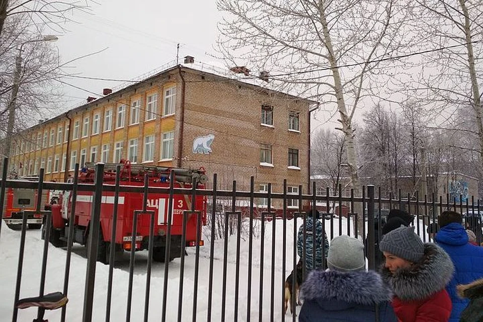 ЧП случилось в пермской школе в понедельник, 15 января
