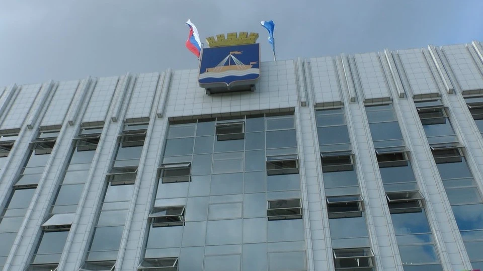 Администрация города Тюмени