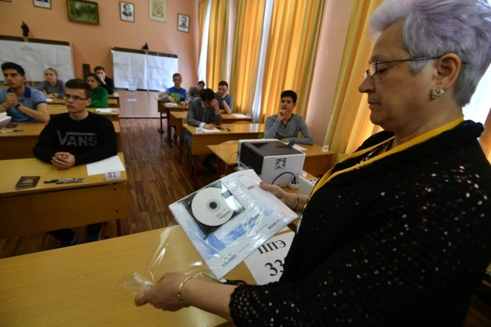 Девятиклассникам предстоит четыре экзамена