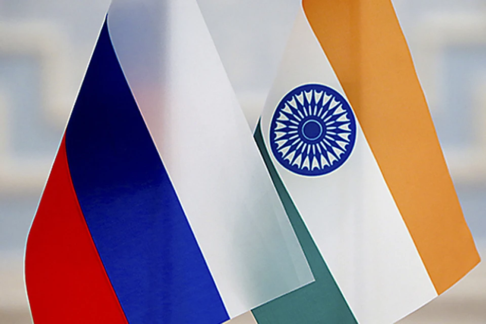 Россия и Индия – давние стратегические партнеры