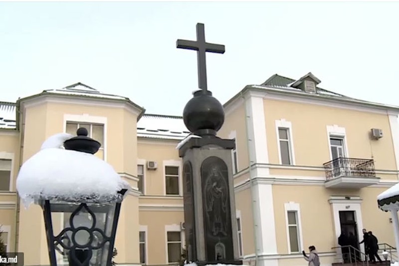 Молдавская митрополия