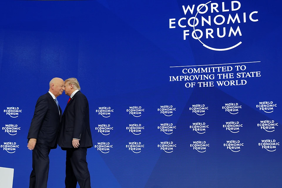В Давосе завершился главный экономический форум мира.