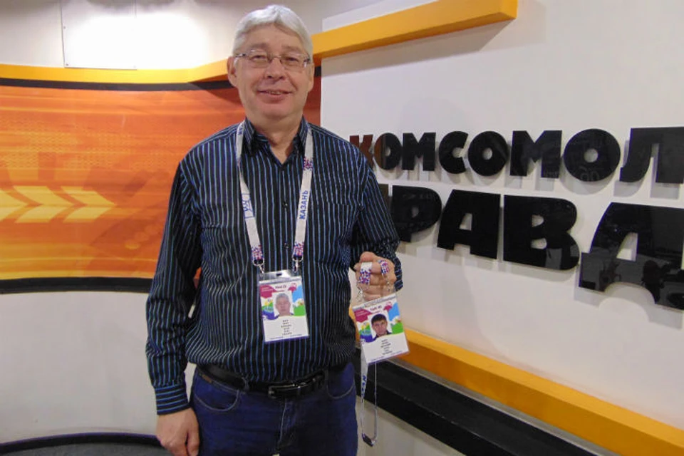 Иркутянин Виктор Шефер уже забронировал билеты на два матча чемпионата мира по футболу 2018.