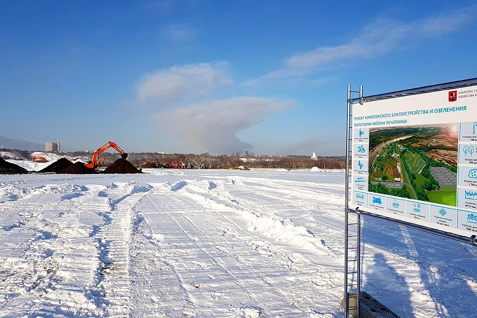 В Печатниках появится автотрасса для авто- и мотоспорта на месте свалки.