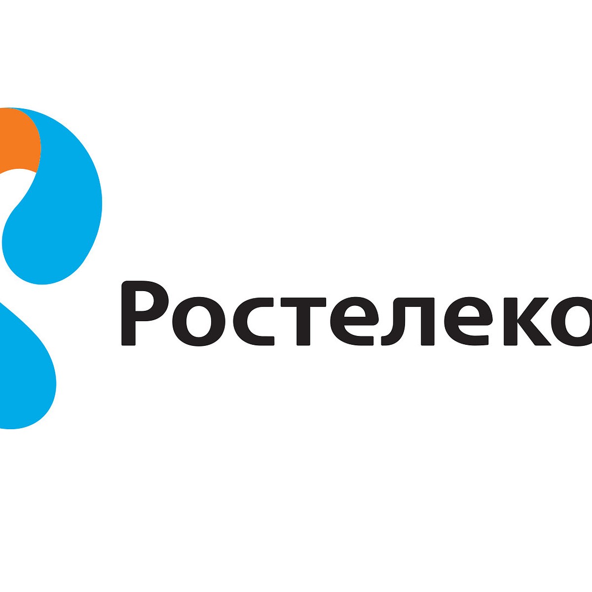 Десять мультисервисных центров продаж и обслуживания «Ростелекома»  открылись на Юге - KP.RU