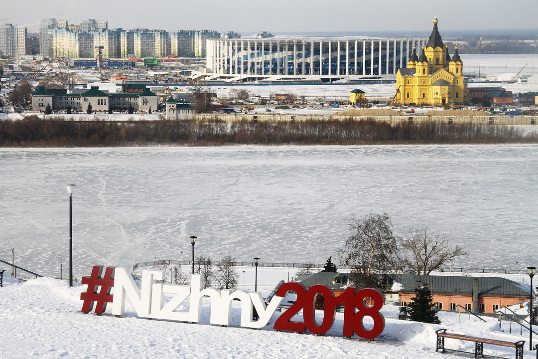В 2017 году Нижегородскую область посетили более 900 тысяч человек.