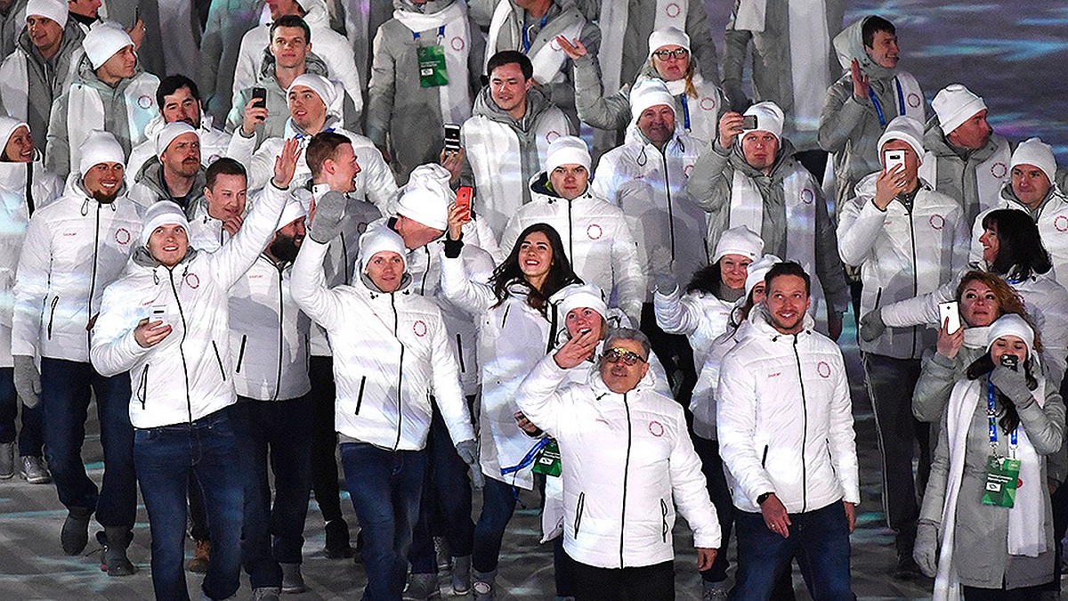 Олимпиада 2018 в Пхенчхане официально закрылась: спортсмены России выиграли  17 медалей - KP.RU