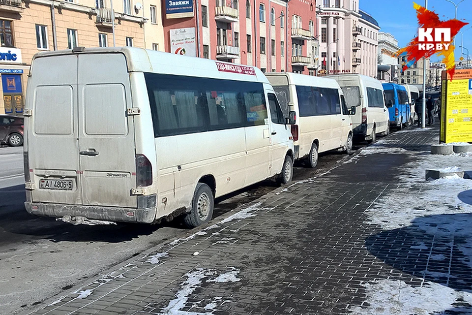Из-за изменившихся правил пассажирских перевозок многие фирмы отменили маршрутки из ряда городов в Минск.