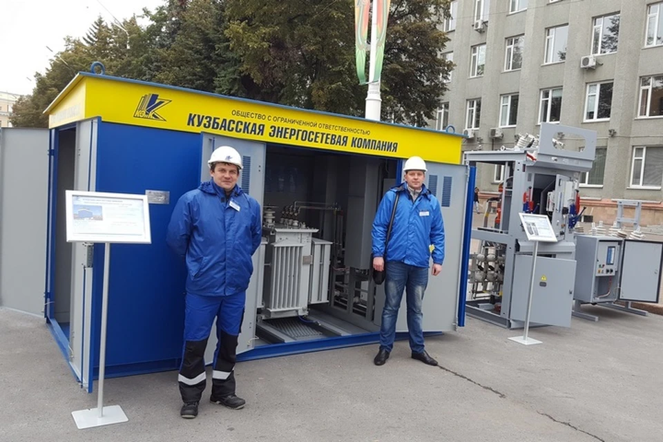 Компания неоднократно презентует новое оборудование на совещаниях высокого уровня и отраслейвых выставках. Фото: ООО «Кузбасская энергосетевая компания»