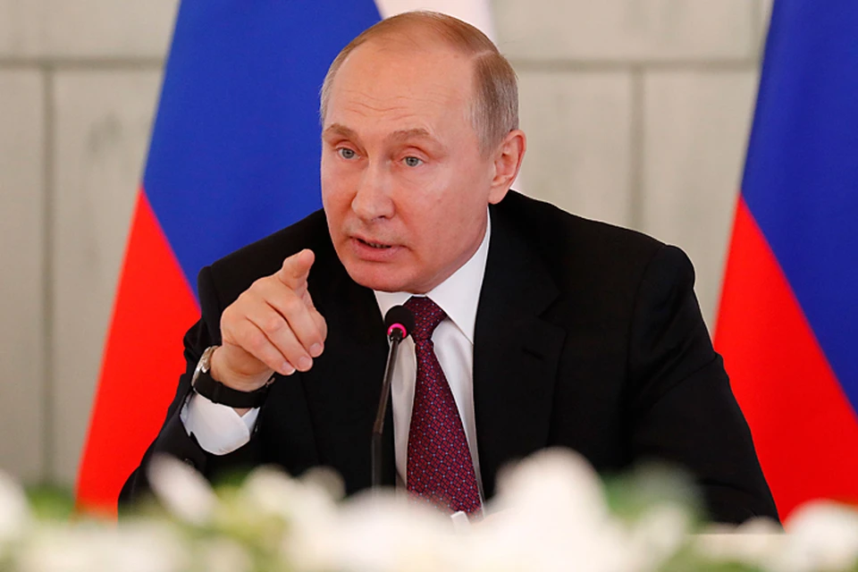 Администрации президента Путин поручил обеспечить до 15 апреля разработку Указа, определяющего цели развития России