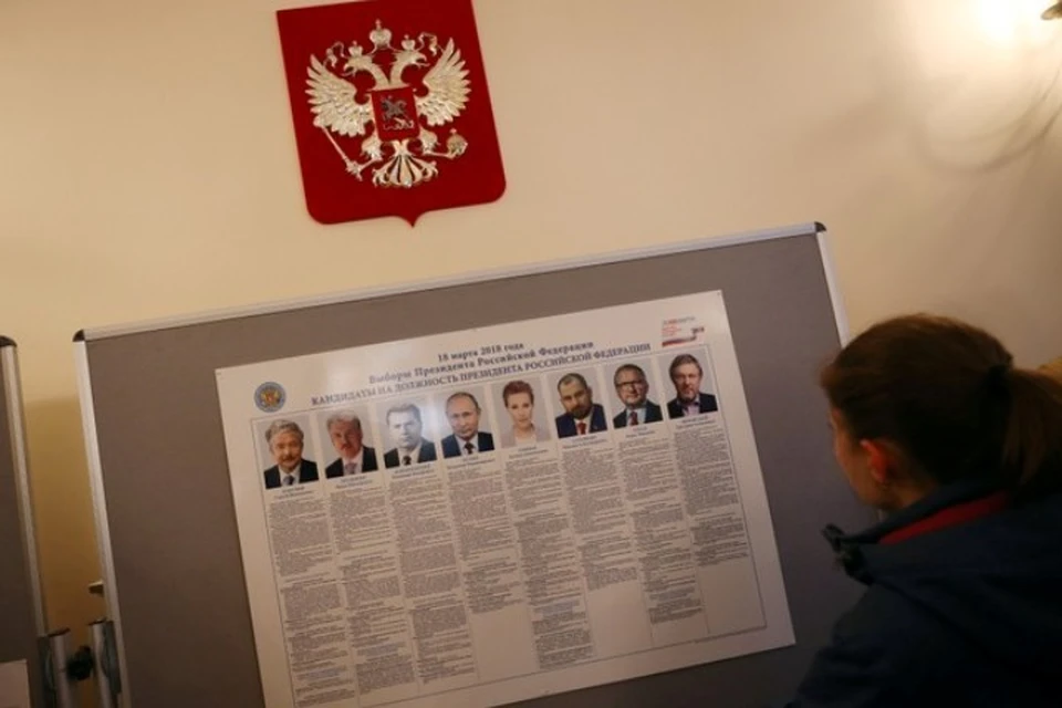 В воскресенье россияне выбирали президента и будущее своей страны