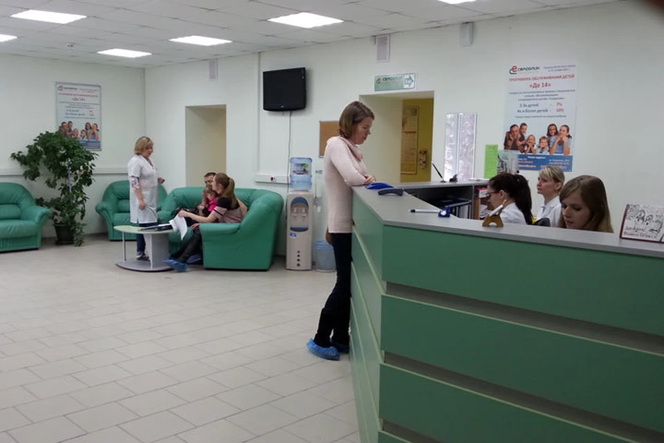 ООО УМК «Сердолик»