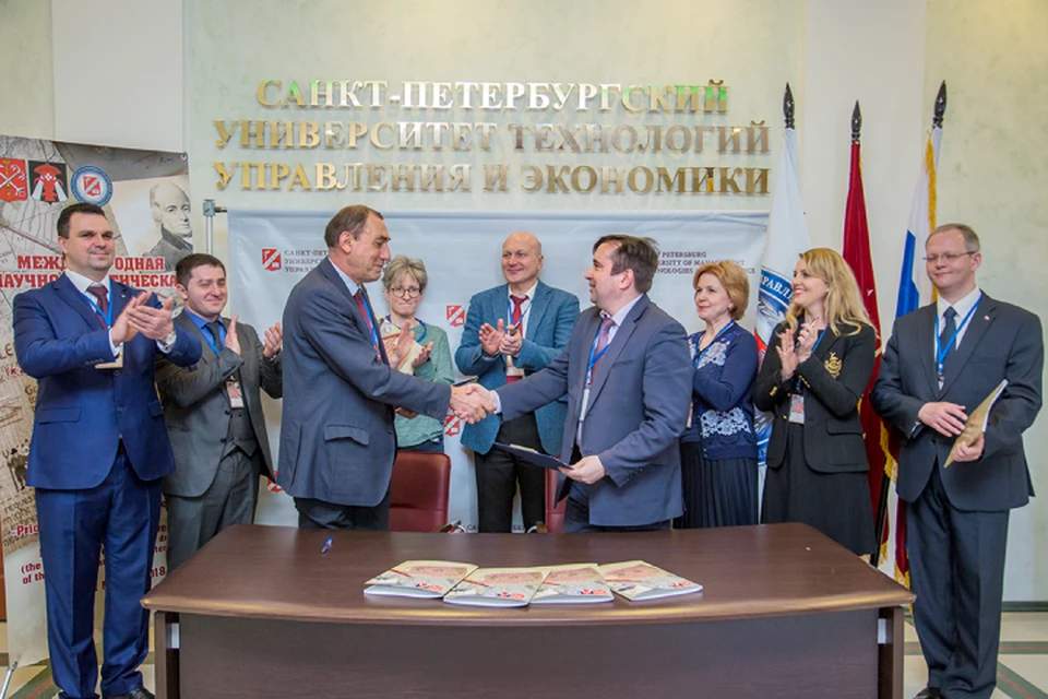 Социальное управление спб. Санкт-Петербургский университет технологий управления и экономики. Университет экономики и управления СПБ.