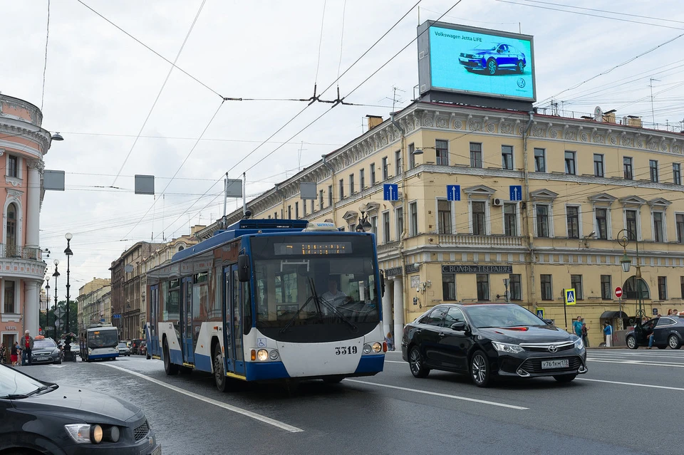 ЧМ 2018 Невский проспект