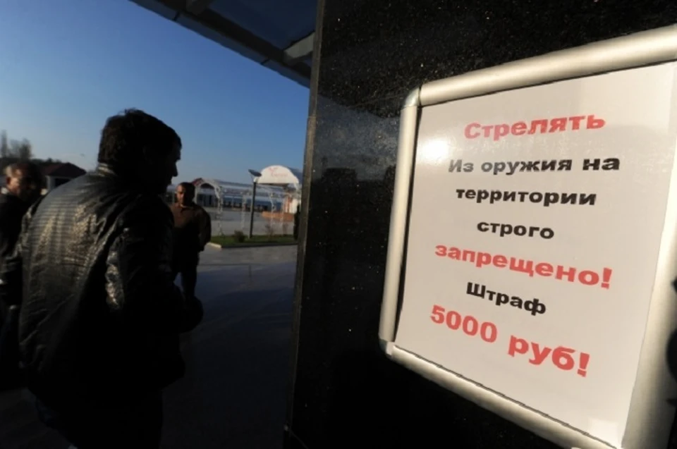 В заведениях Махачкалы такие таблички не редкость.