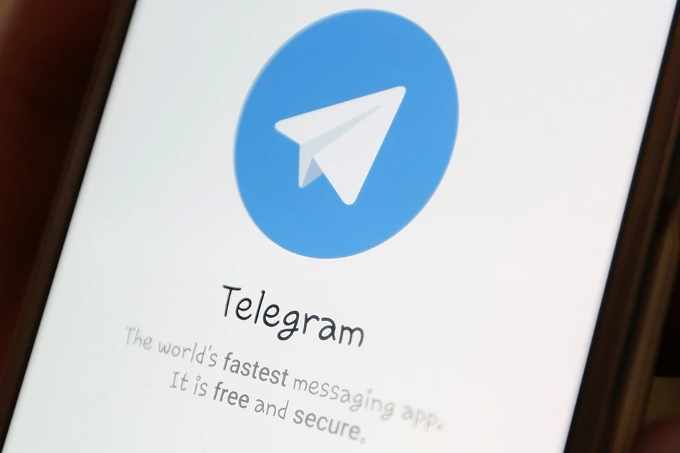 В России началась блокировка мессенджера Телеграм