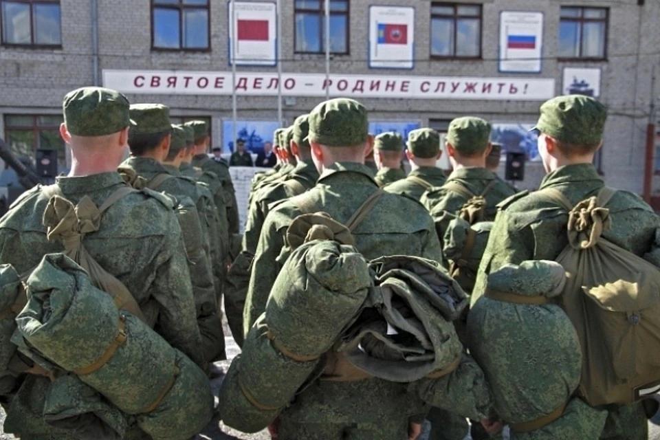 Конституционный суд РФ разрешил магистрантам получать отсрочку от армии