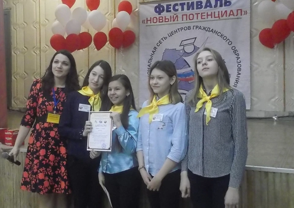Педагог СОШ №8 Юлия Ряписова открыла на Межрегиональном фестивале гражданских инициатив «Новый потенциал». Фото предоставлено МБОУ «СОШ №87».