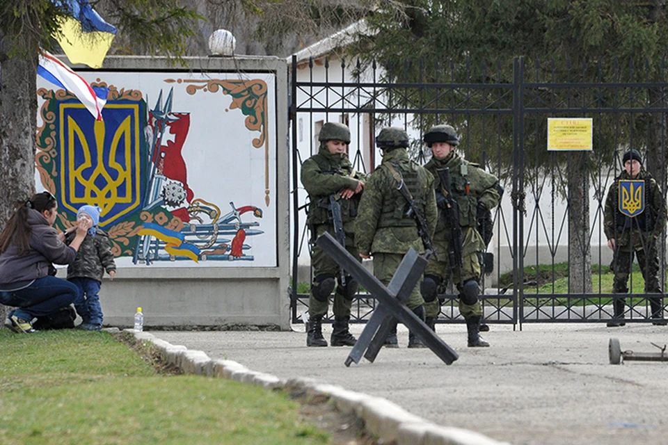 Не пожелавшие продолжить службу в российской армии украинские военные в 2014 году смогли спокойно покинуть полуостров