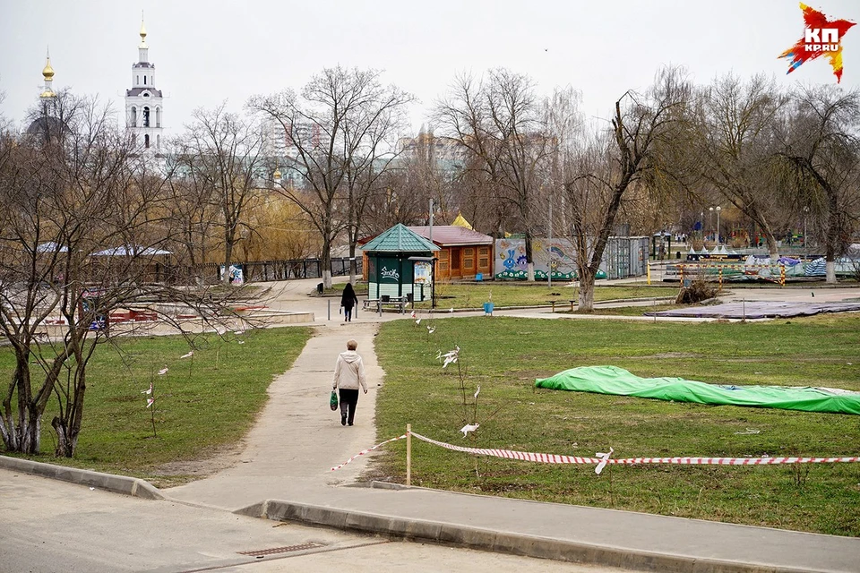 Фото детского парка в орле