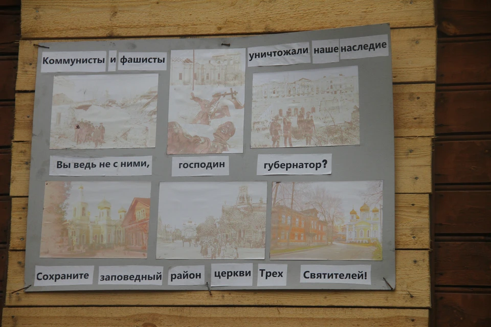 Шесть домов в центре Нижнего Новгорода признали памятниками культурного наследия