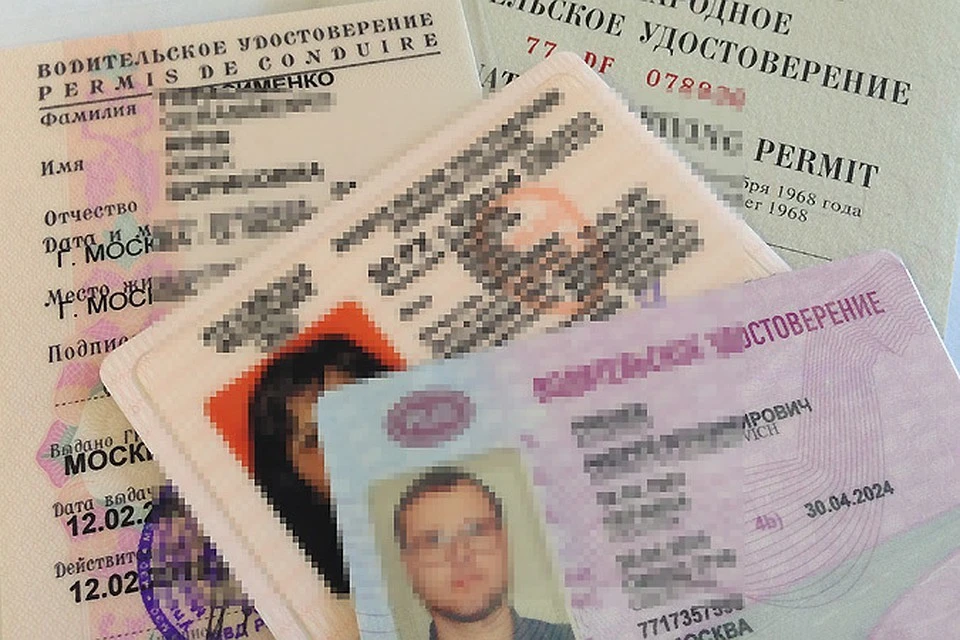К практическому экзамену допускаются только лица, сдавшие теоретический экзамен.