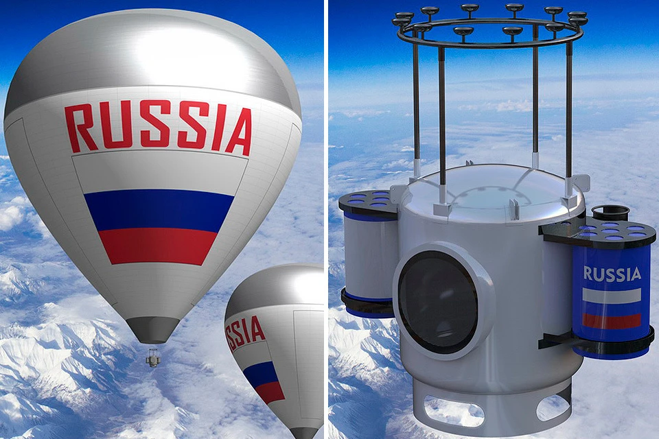 Конюхов собирается подняться на воздушном шаре на высоту в 25 километров.