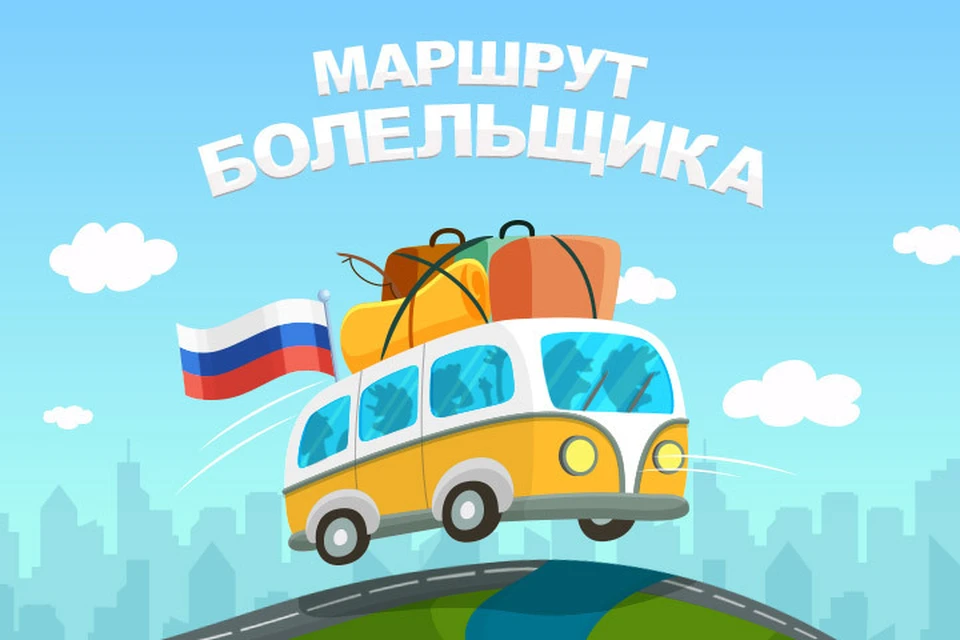 Наш корреспондент Андрей Вдовин, отправившийся в Санкт-Петербург, рассказывает о том, как сэкономить деньги в путешествии