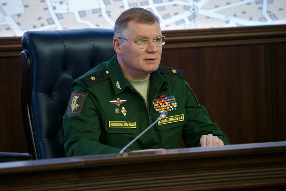 Официальный представитель Минобороны России генерал-майор Игорь Конашенков.
