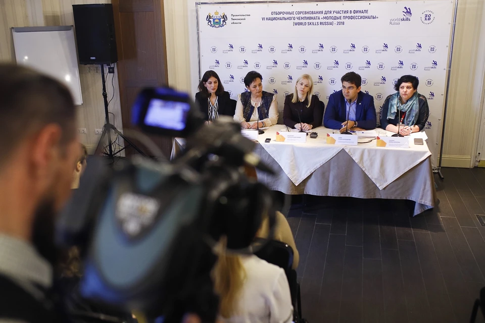 На пресс-конференции рассказали о том, как будет проходить WorldSkills Russia в Тюмени. Фото Данила Савиных