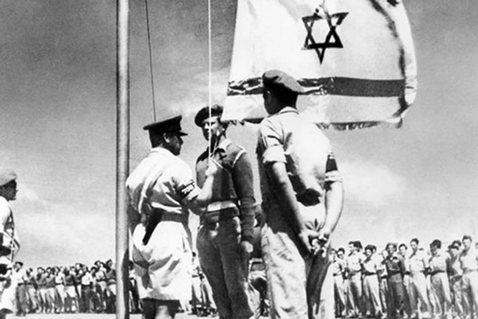 14 мая 1948 года появилось государство Израиль