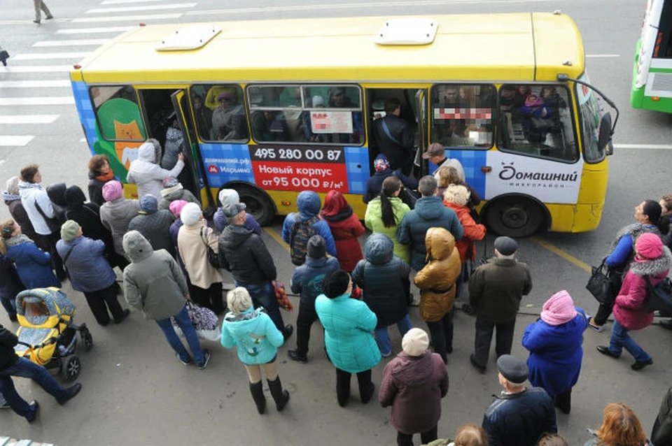 Чиновники уже отреагировали на посыпавшиеся жалобы и опубликовали официальное заявление
