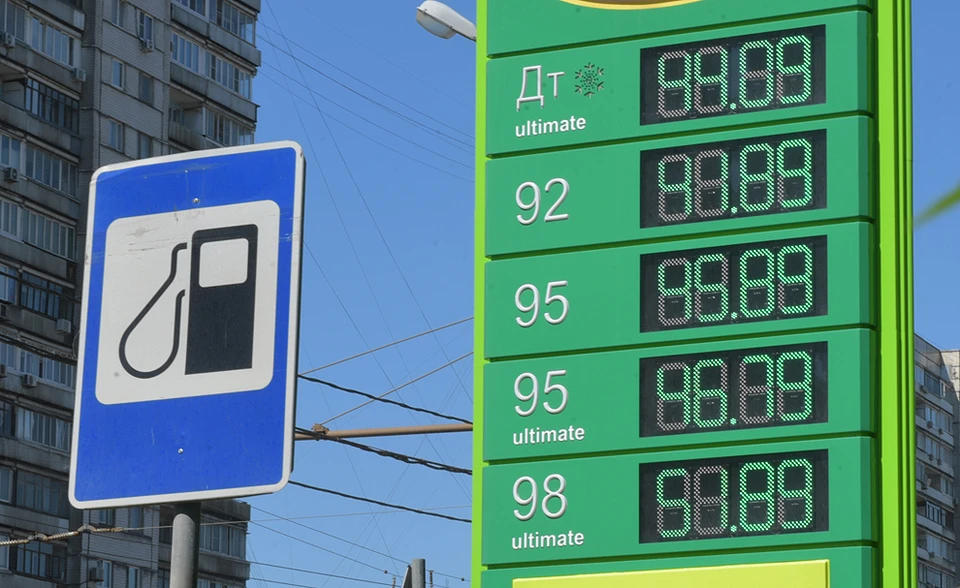 С 1 июля акцизы на бензин уменьшатся.