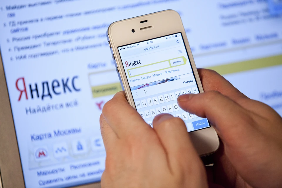 “Яндекс” рассказал о том, какие запросы о русской литературе и русском языке делали россияне за прошедший год.