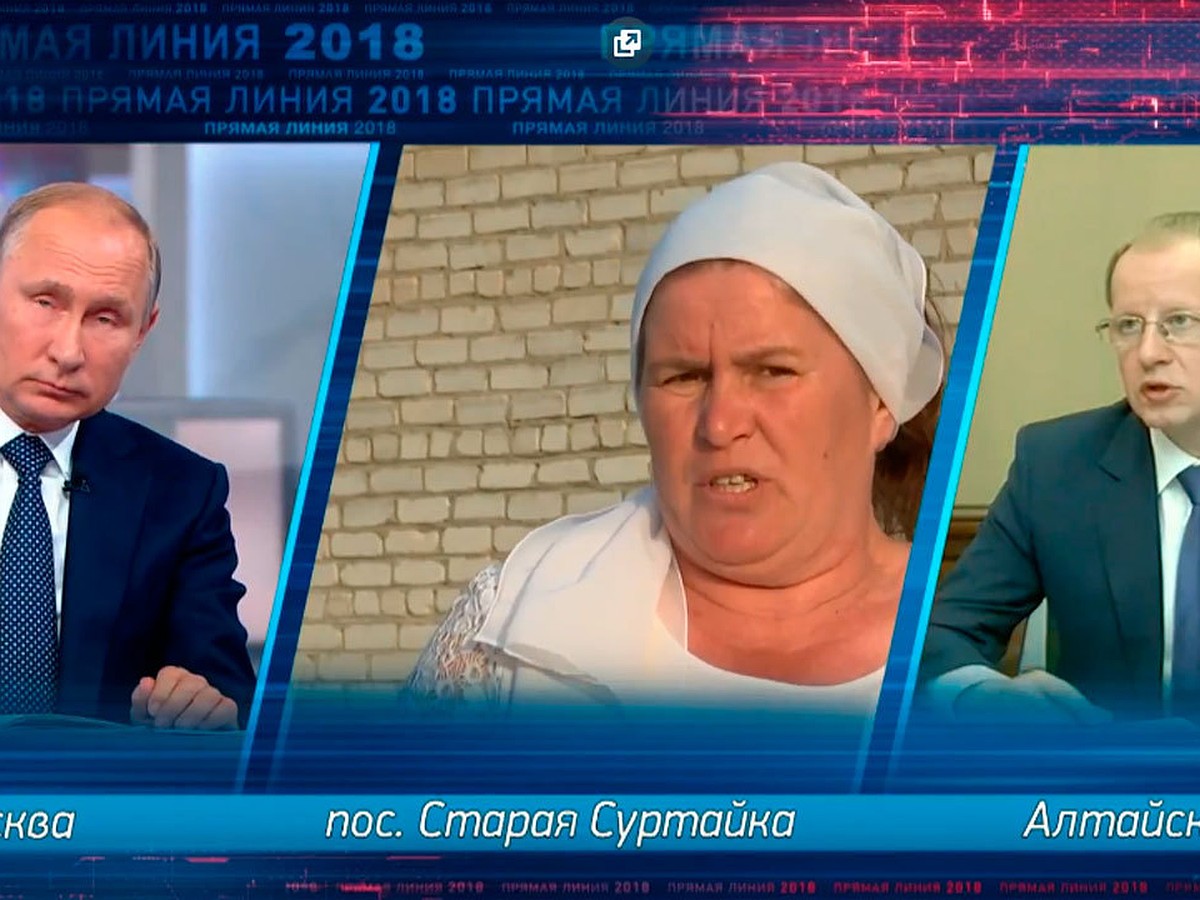 Виктор Томенко направил в село Старая Суртайка своего зама, чтобы решить  вопрос со школой - KP.RU