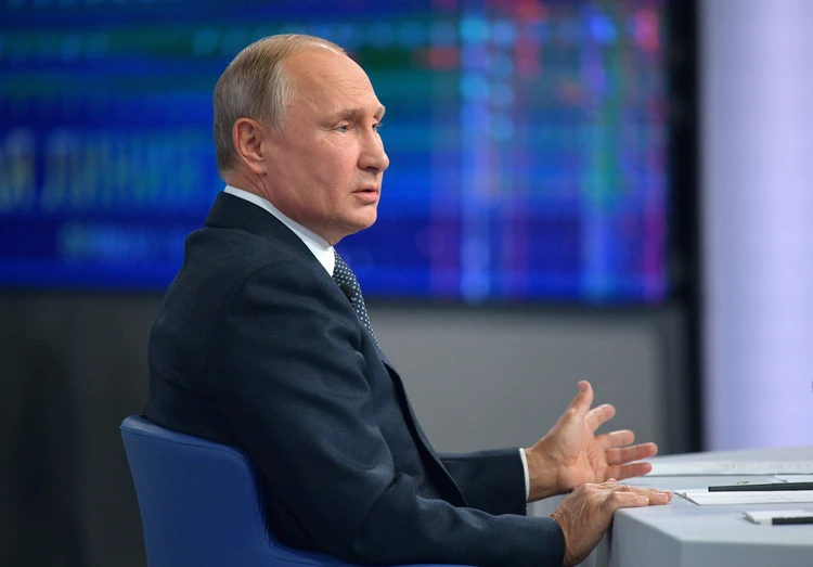 В Донецке отреагировали на слова Владимира Путина о Донбассе на "Прямой линии"