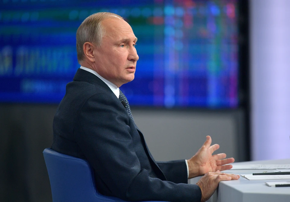 Президент Путин во время "Прямой линии" 7 июня 2018 г.