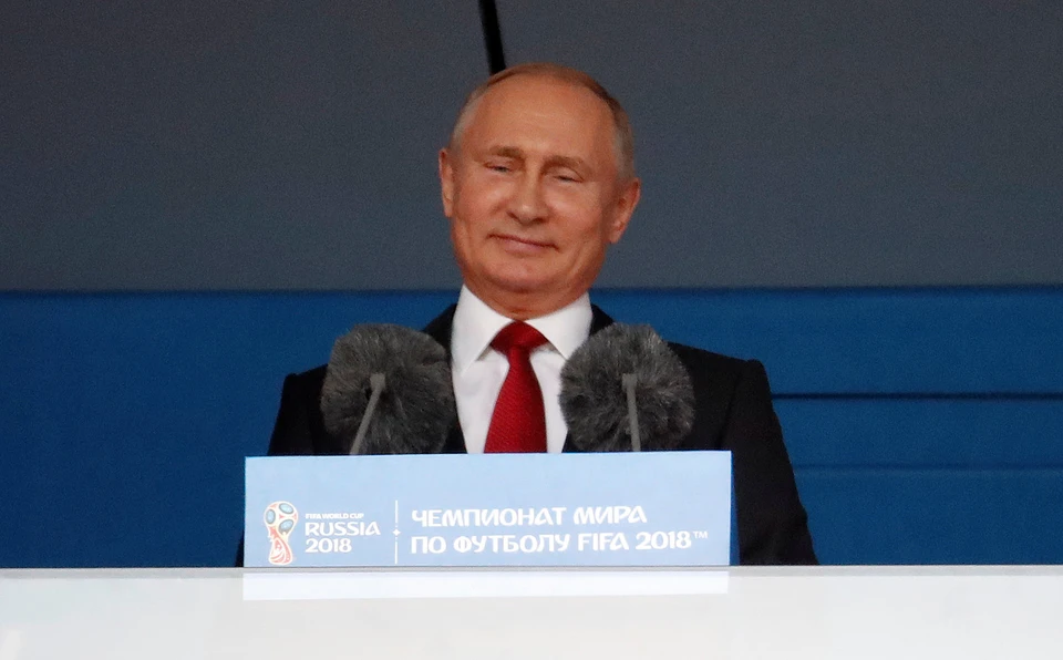 Владимир Путин дал старт Чемпионату мира